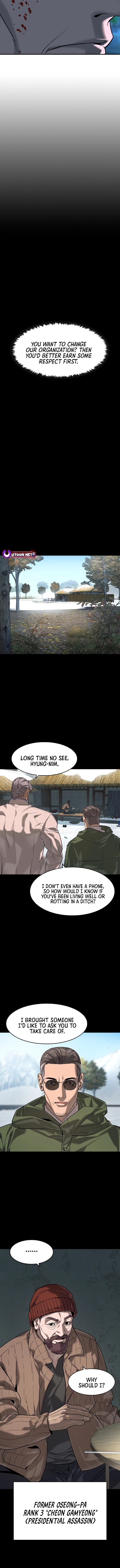 Read The Heir chapter 87 image 4 on Lezhin