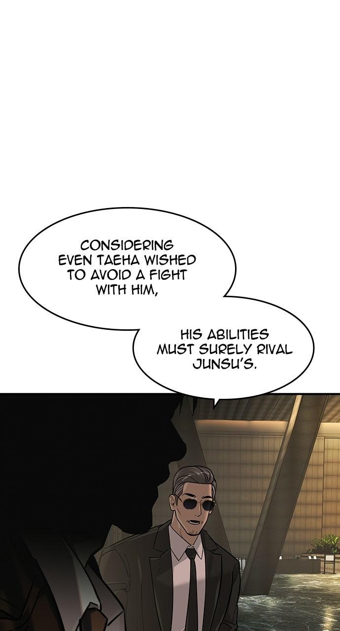 Read The Heir chapter 88 image 1 on Lezhin