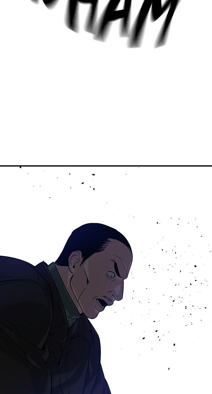 Read The Heir chapter 88 image 14 on Lezhin