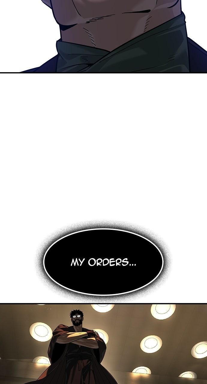 Read The Heir chapter 88 image 16 on Lezhin