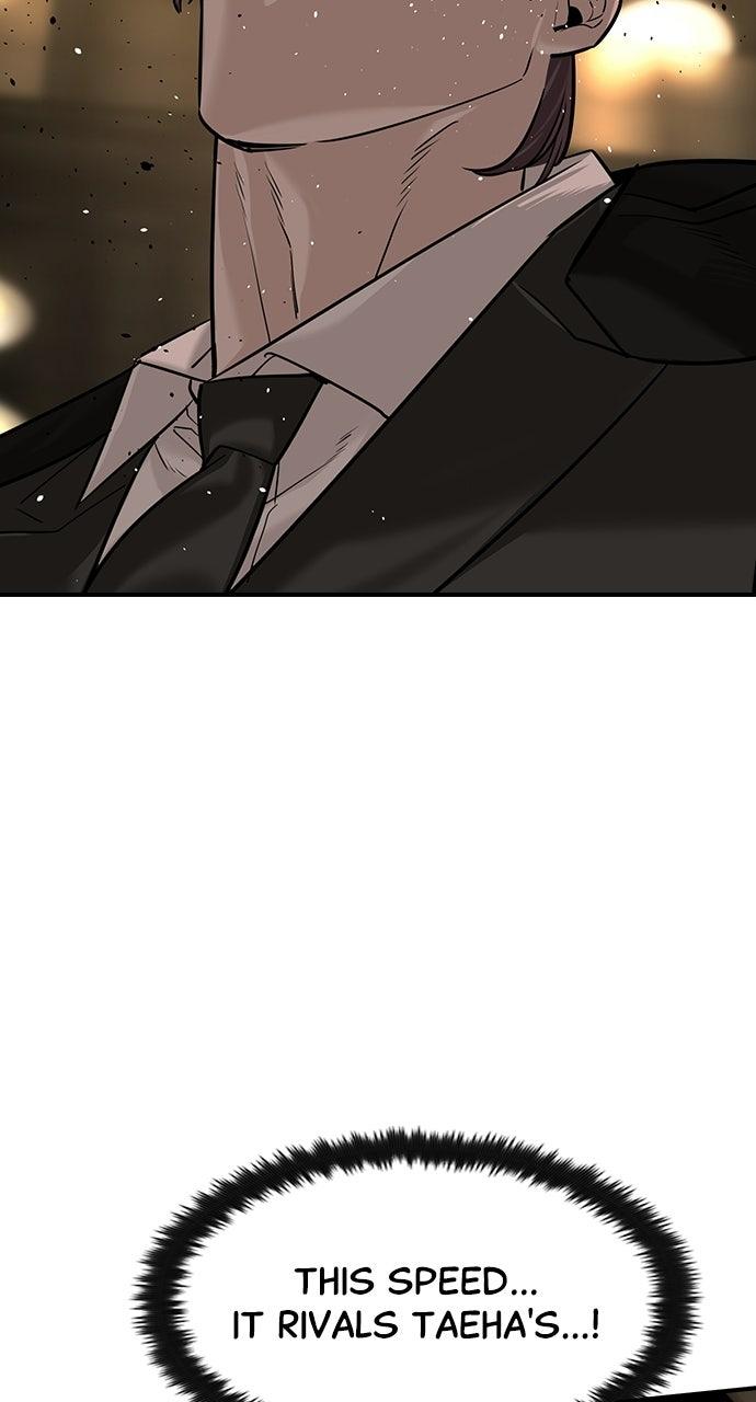 Read The Heir chapter 88 image 19 on Lezhin
