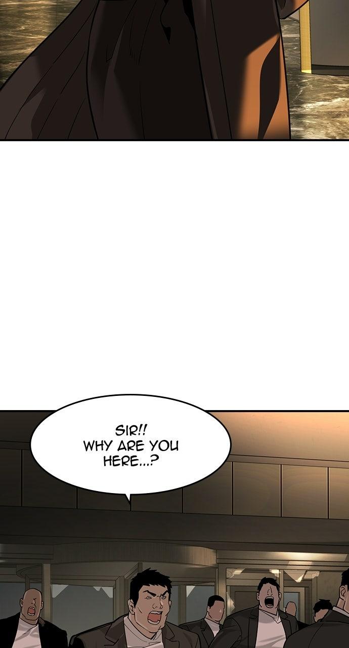 Read The Heir chapter 88 image 26 on Lezhin