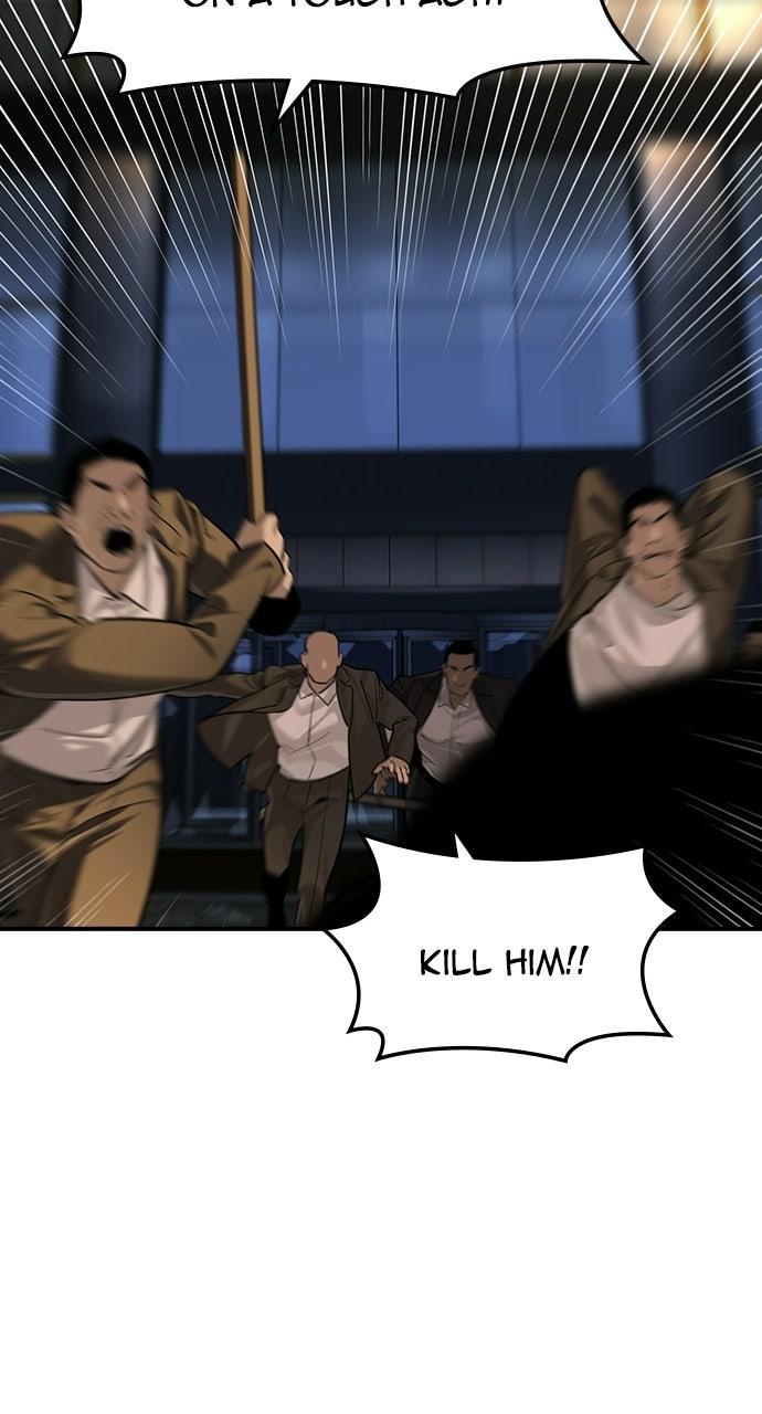 Read The Heir chapter 88 image 30 on Lezhin