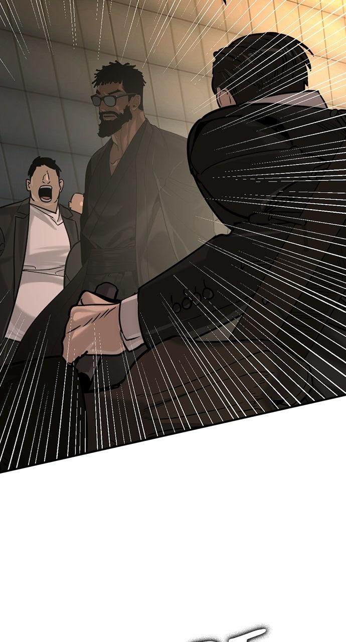 Read The Heir chapter 88 image 37 on Lezhin