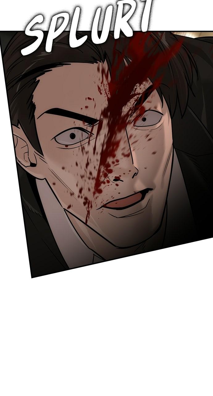 Read The Heir chapter 88 image 38 on Lezhin