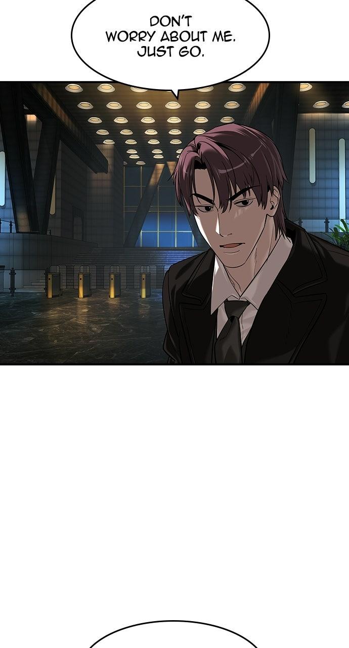 Read The Heir chapter 88 image 4 on Lezhin