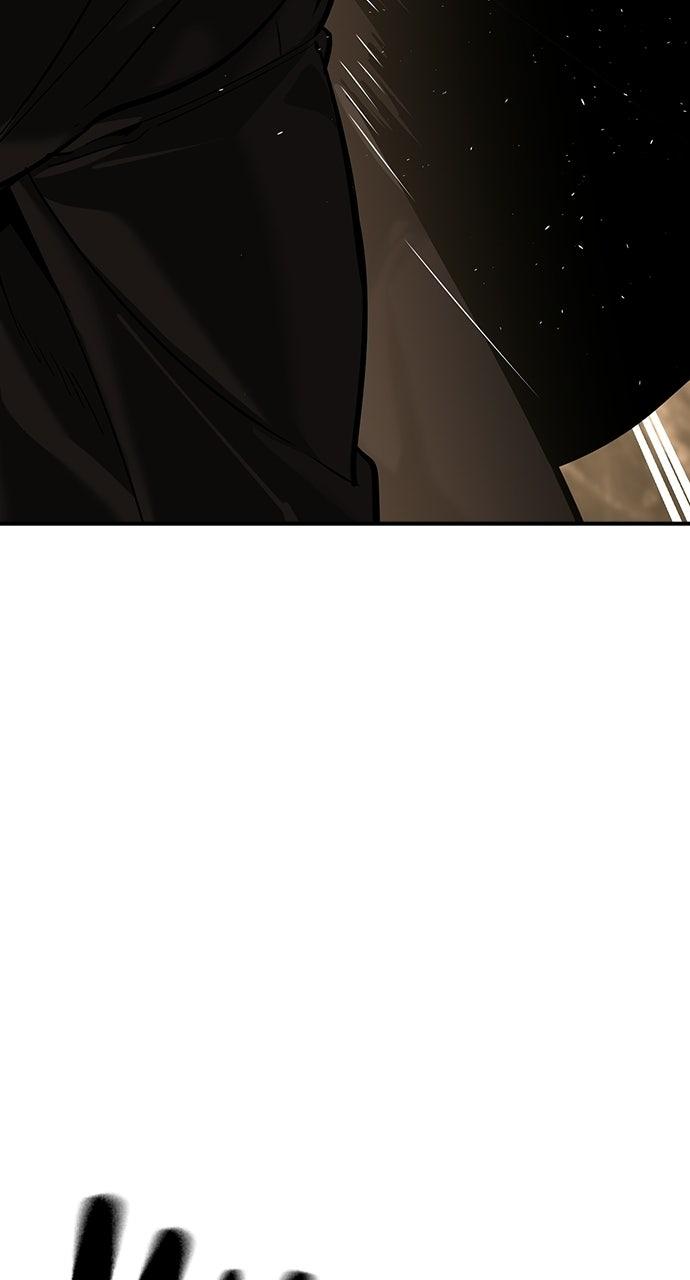 Read The Heir chapter 88 image 45 on Lezhin
