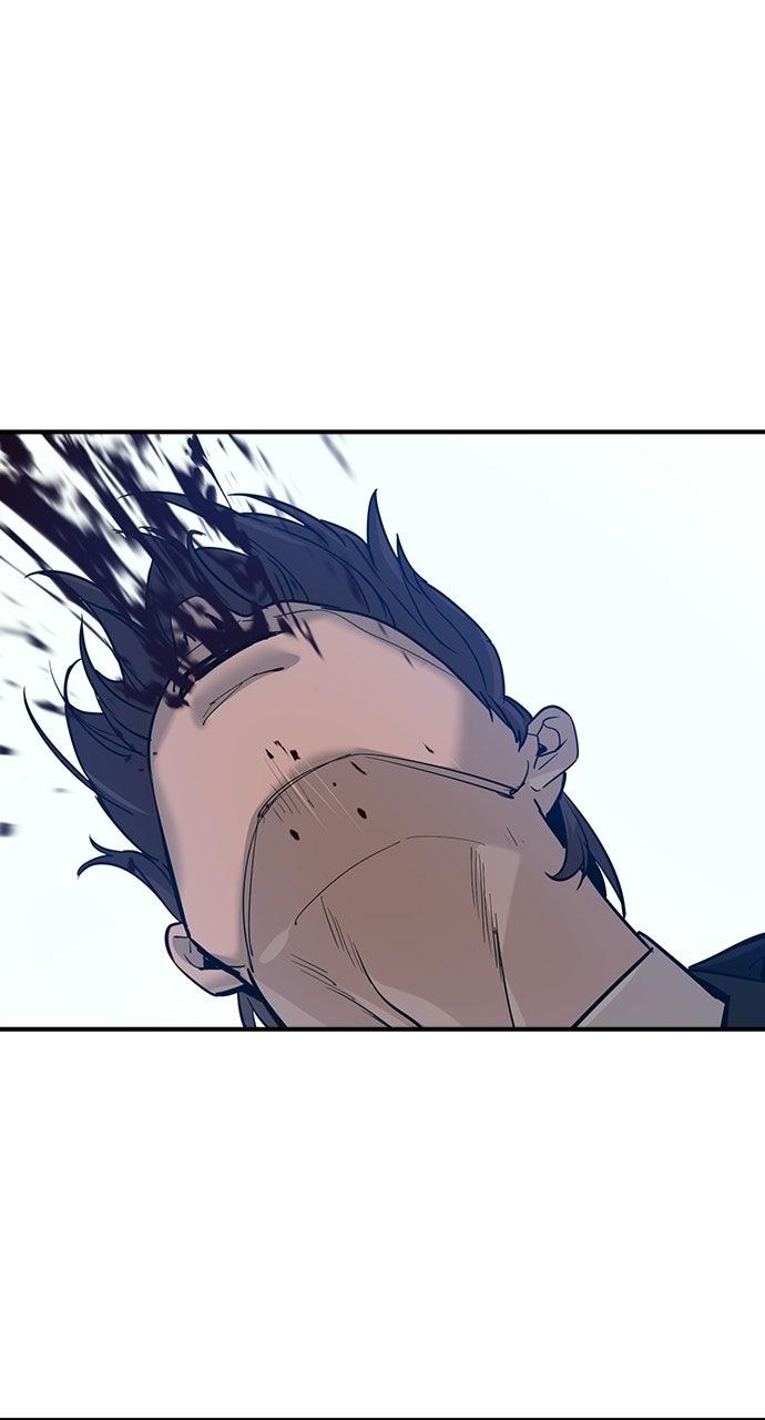 Read The Heir chapter 88 image 47 on Lezhin