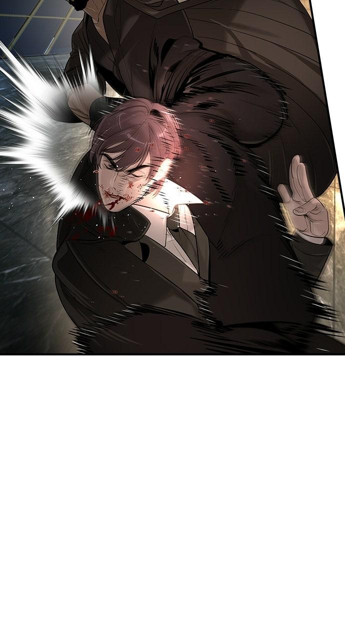 Read The Heir chapter 88 image 49 on Lezhin