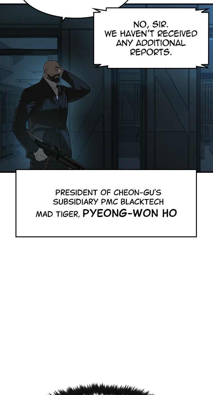 Read The Heir chapter 88 image 67 on Lezhin