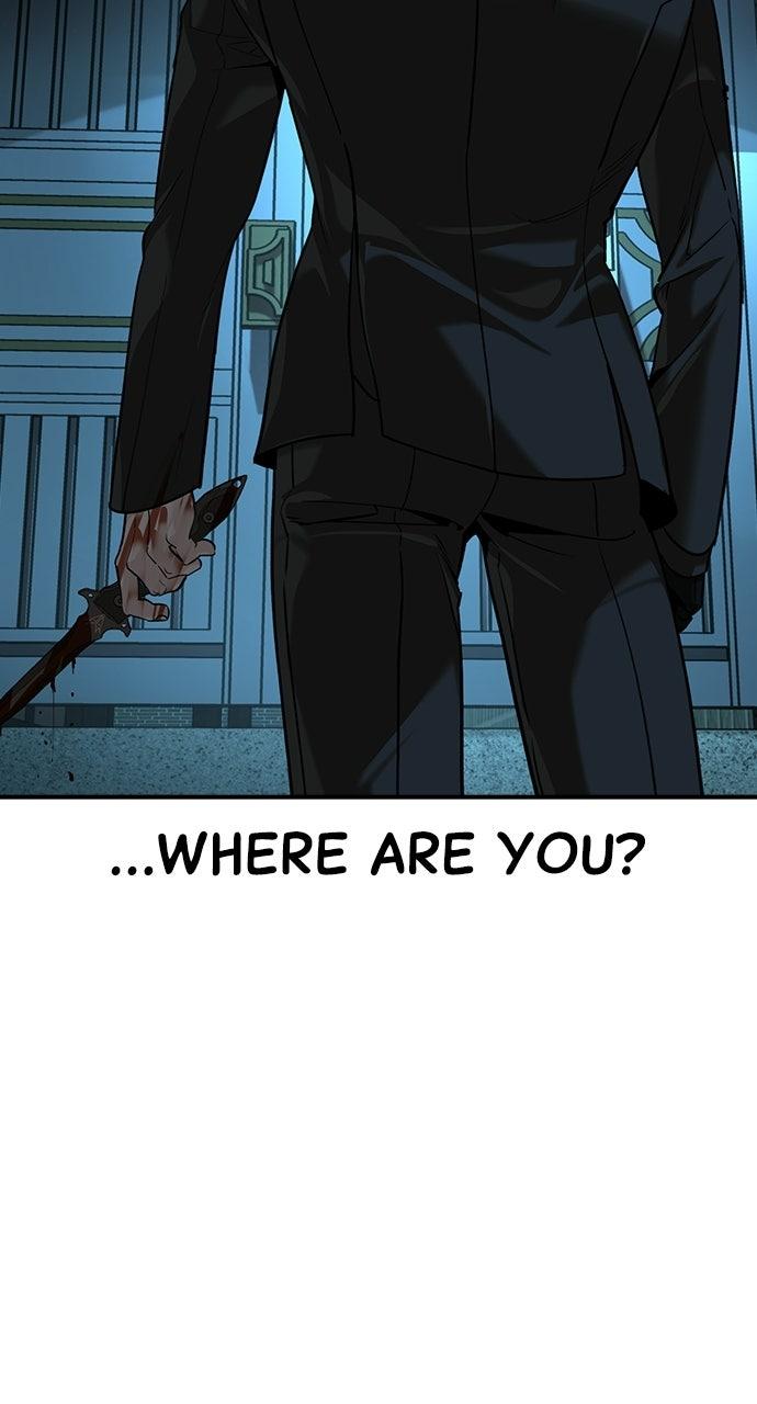 Read The Heir chapter 88 image 73 on Lezhin