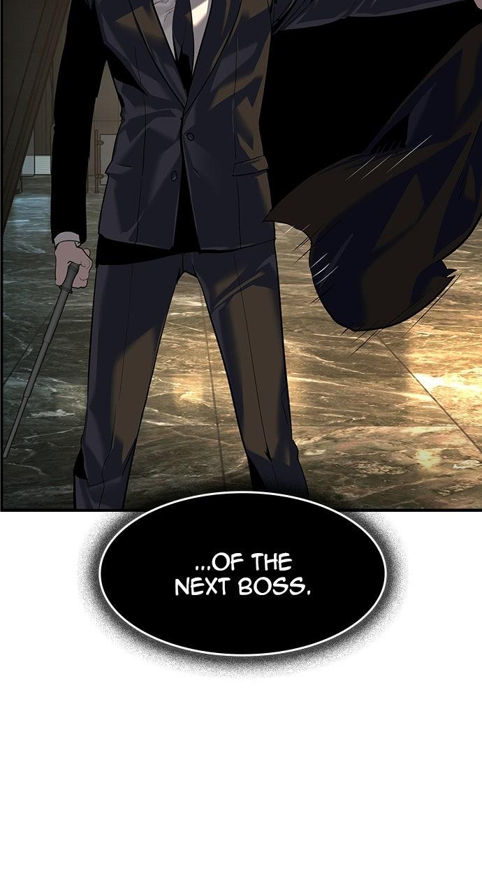Read The Heir chapter 89 image 16 on Lezhin