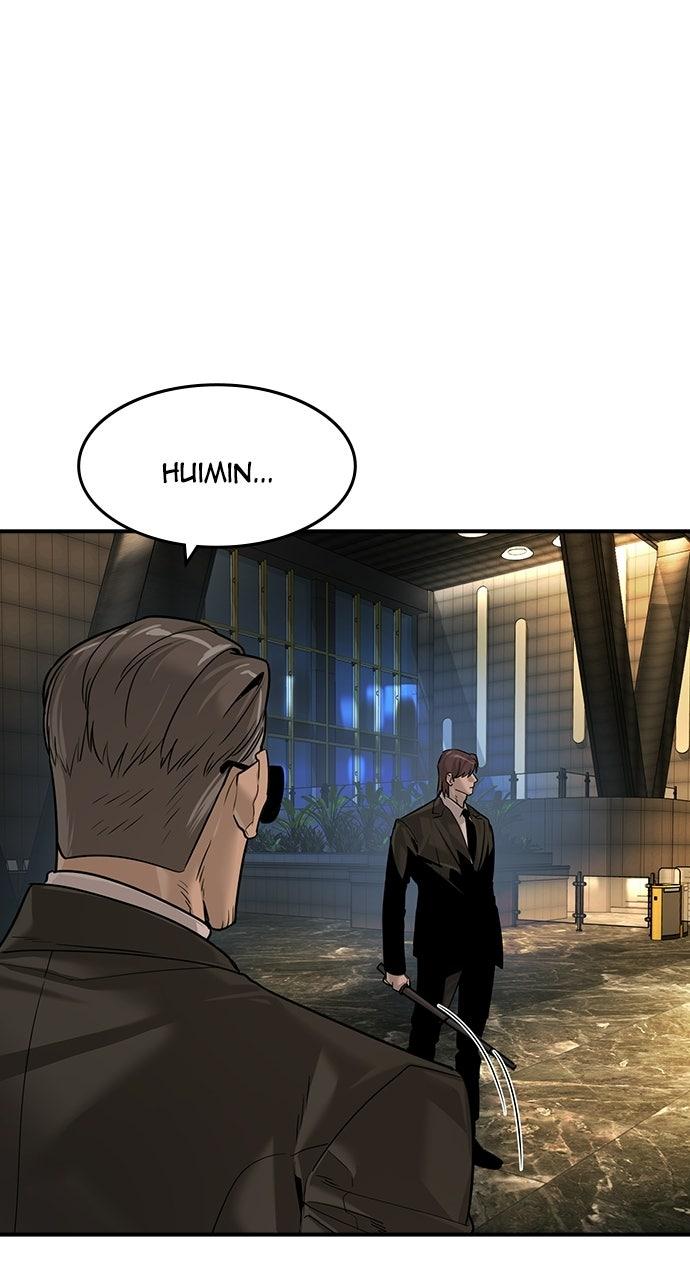 Read The Heir chapter 89 image 18 on Lezhin