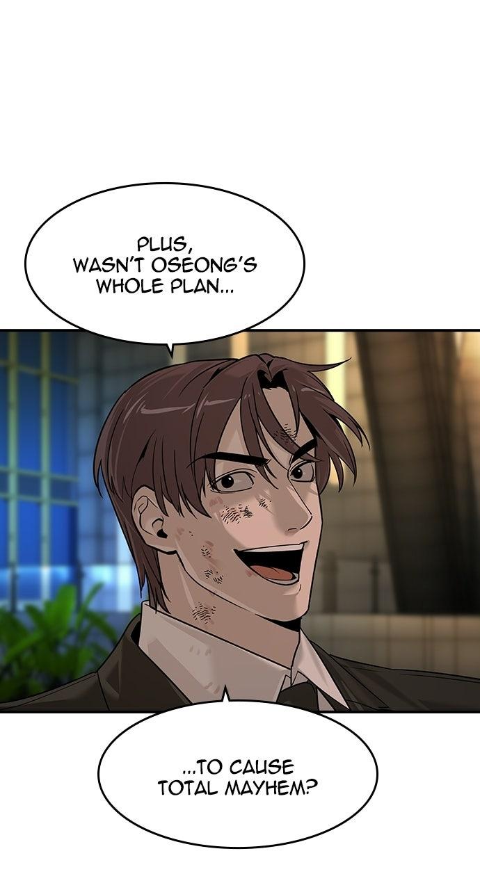 Read The Heir chapter 89 image 22 on Lezhin