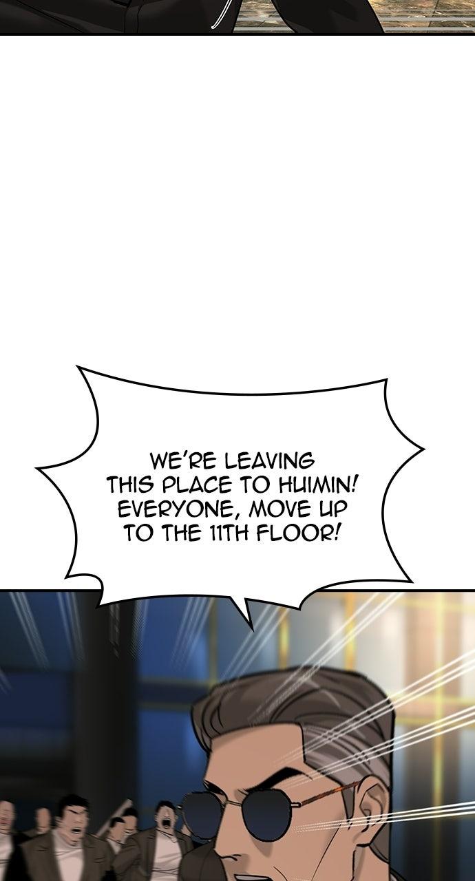 Read The Heir chapter 89 image 24 on Lezhin