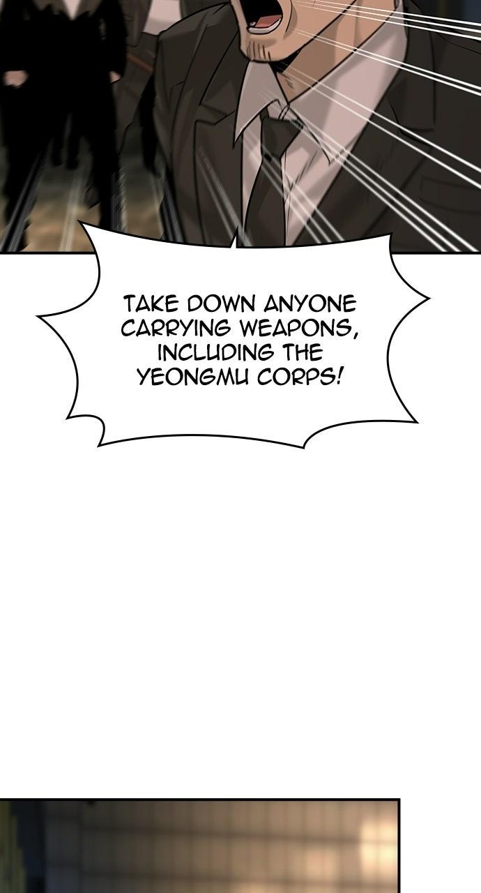 Read The Heir chapter 89 image 25 on Lezhin