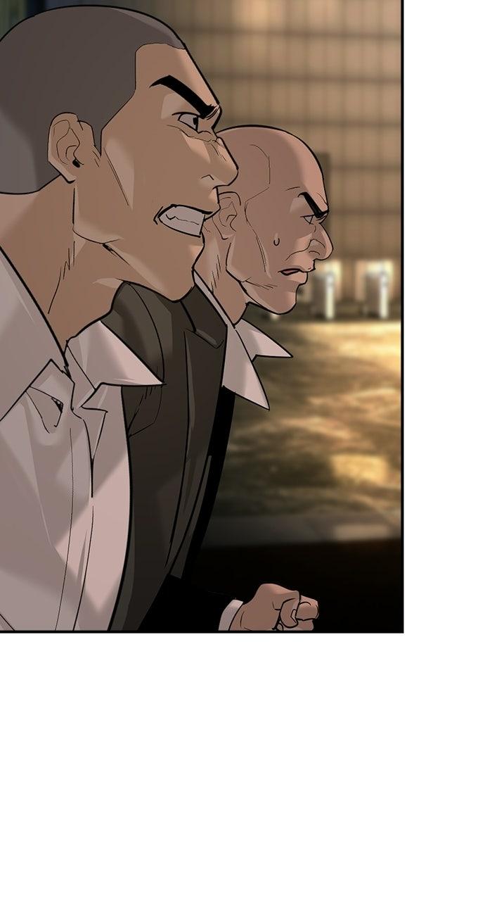 Read The Heir chapter 89 image 26 on Lezhin