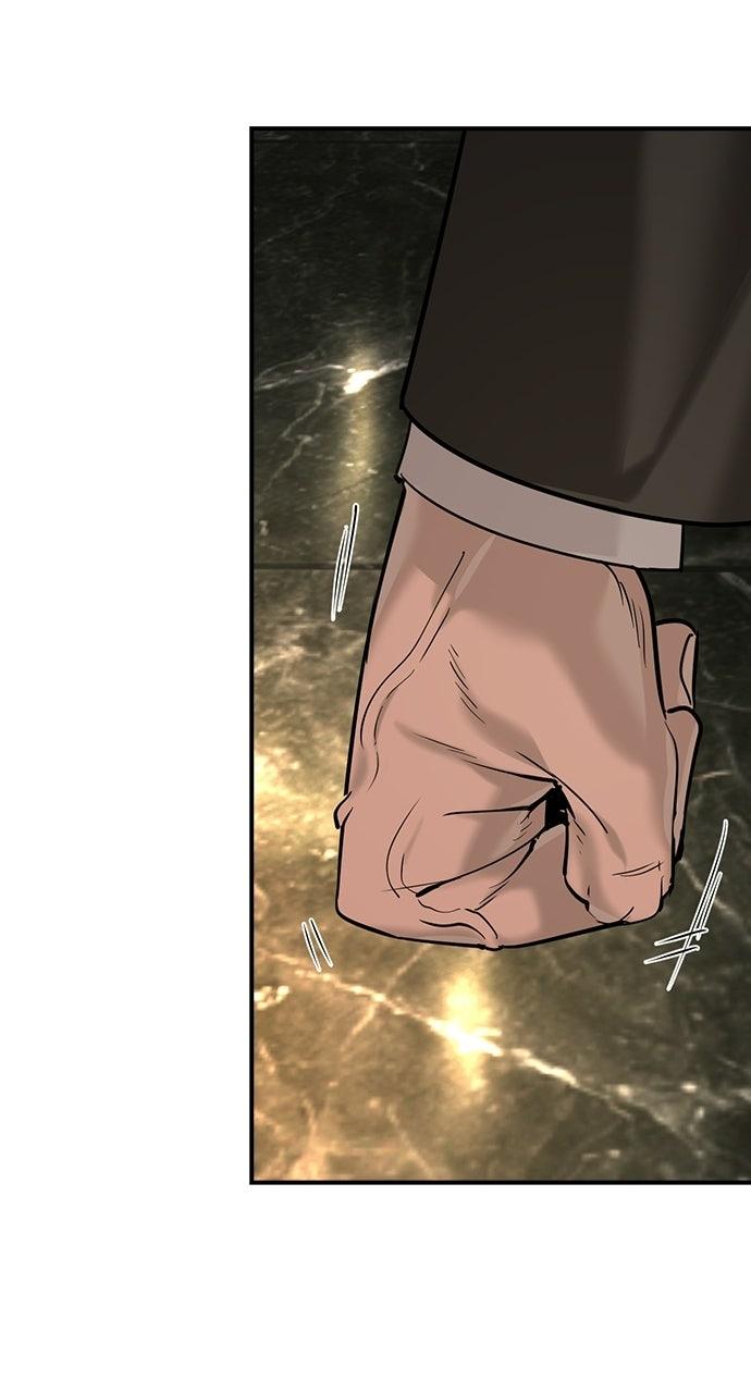 Read The Heir chapter 89 image 27 on Lezhin