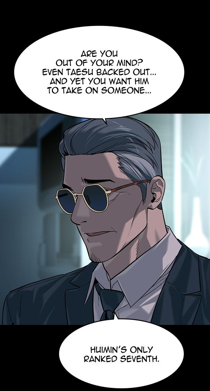 Read The Heir chapter 89 image 4 on Lezhin