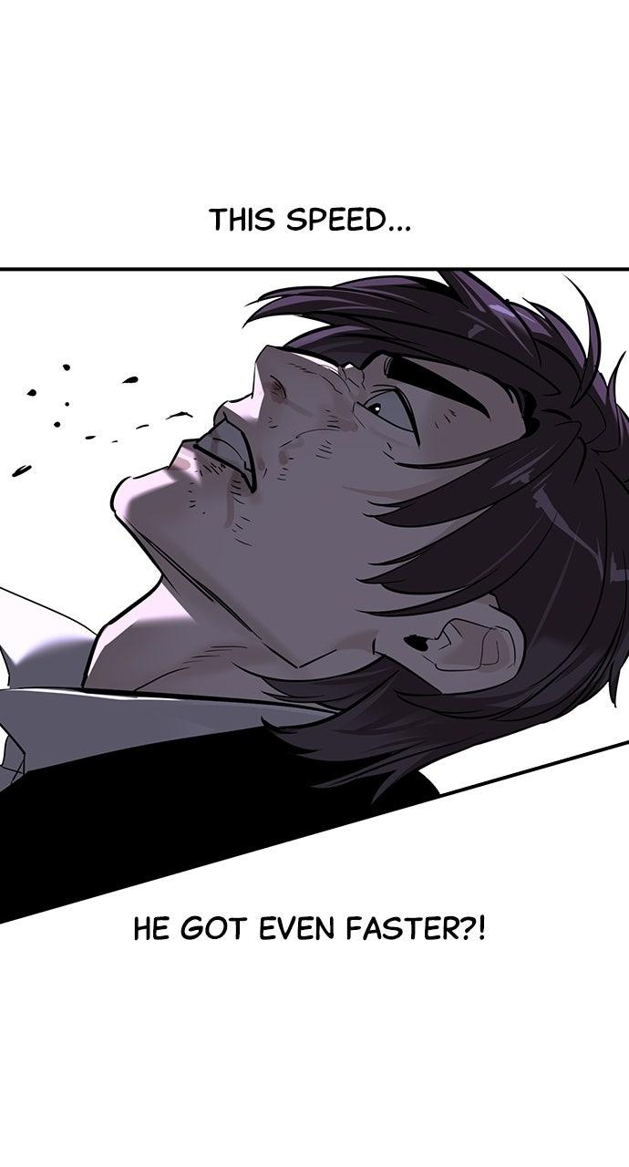Read The Heir chapter 89 image 47 on Lezhin