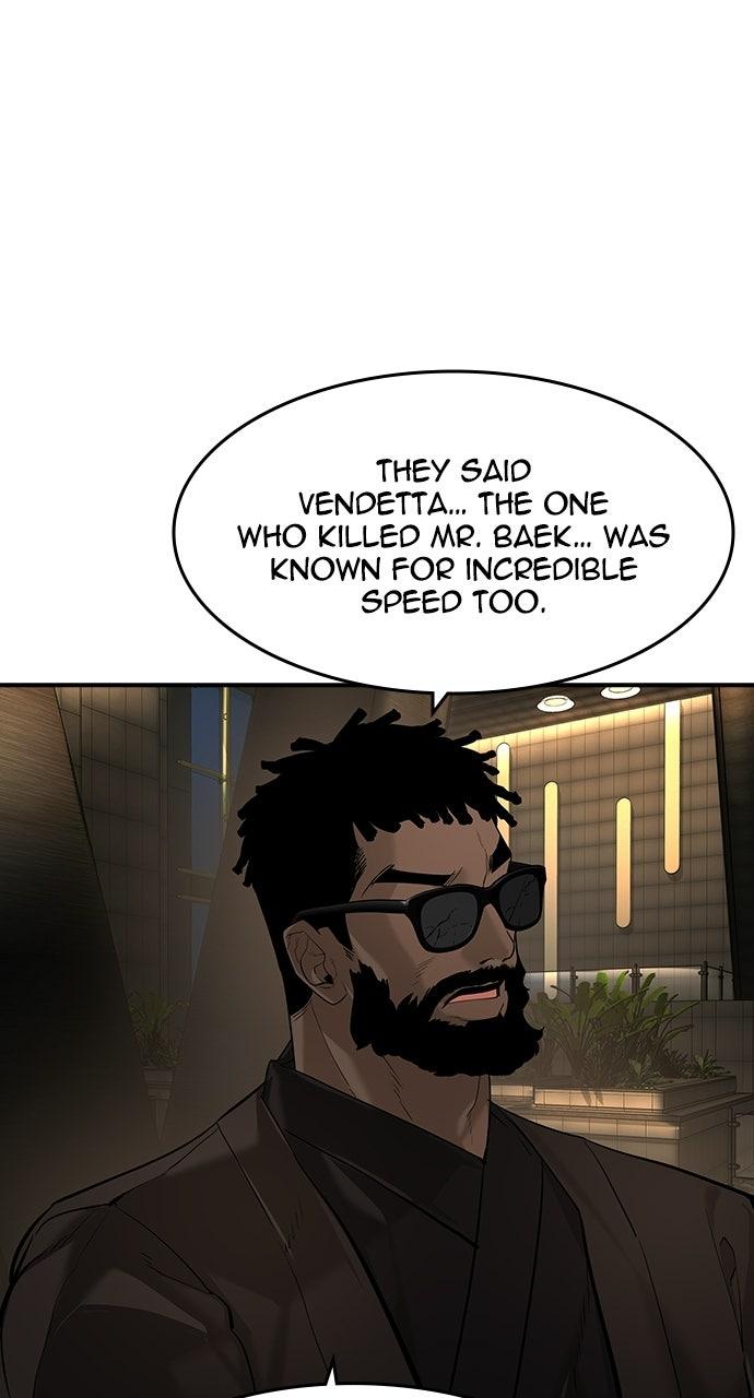 Read The Heir chapter 89 image 58 on Lezhin