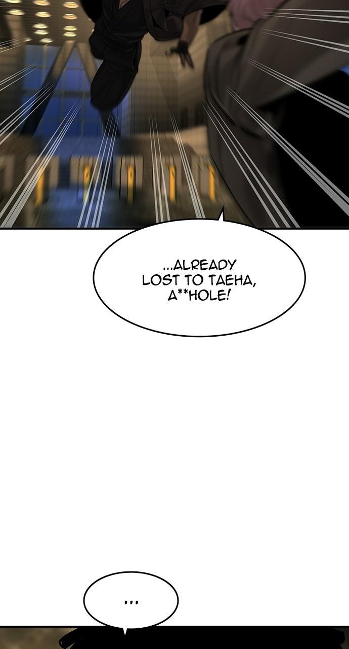 Read The Heir chapter 89 image 68 on Lezhin