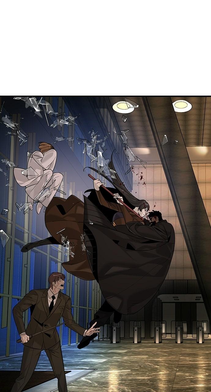 Read The Heir chapter 89 image 73 on Lezhin