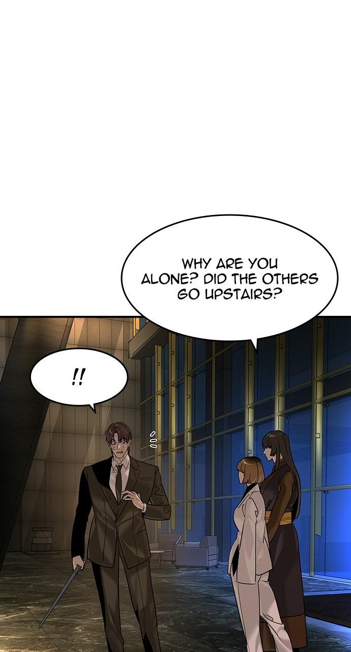 Read The Heir chapter 89 image 76 on Lezhin