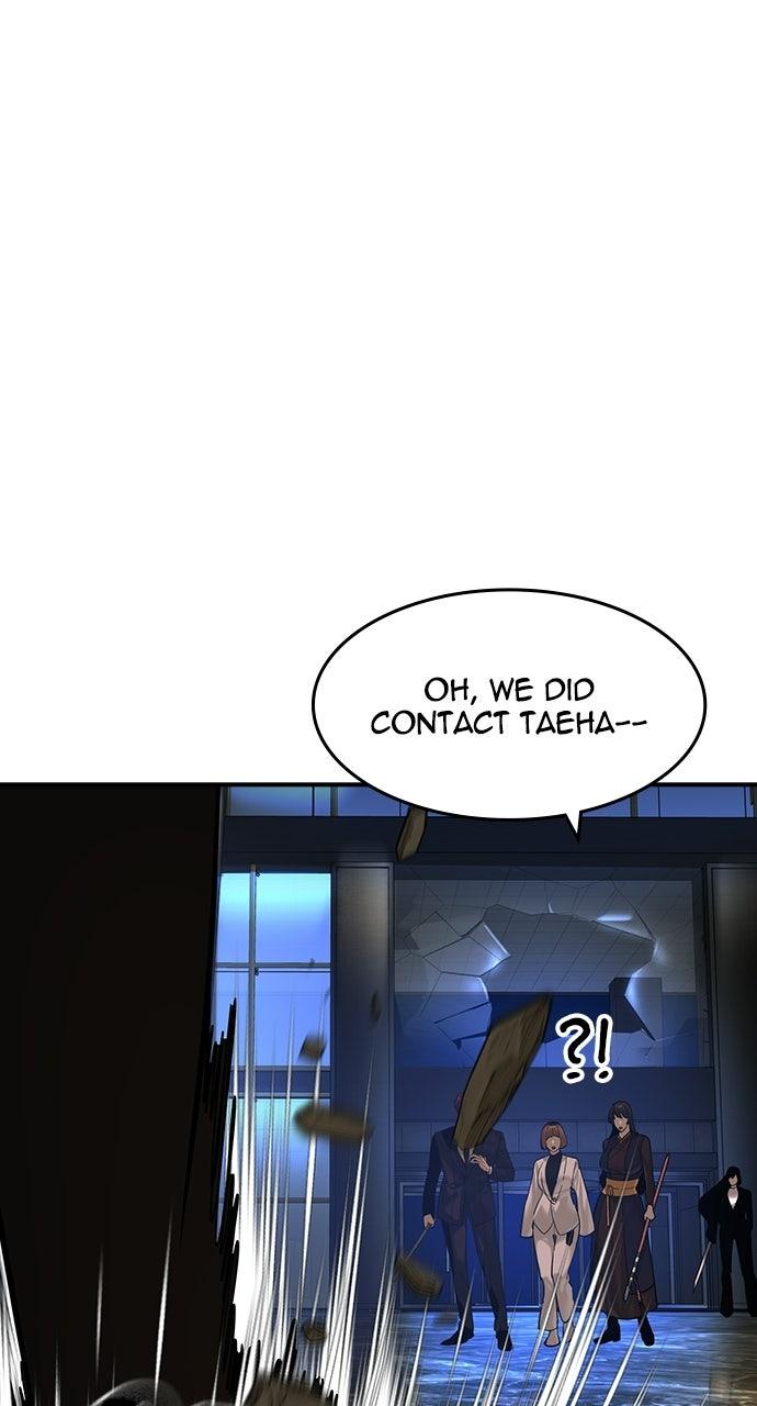 Read The Heir chapter 89 image 93 on Lezhin