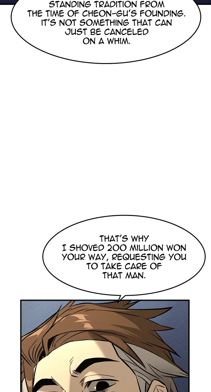 Read The Heir chapter 9 image 24 on Lezhin