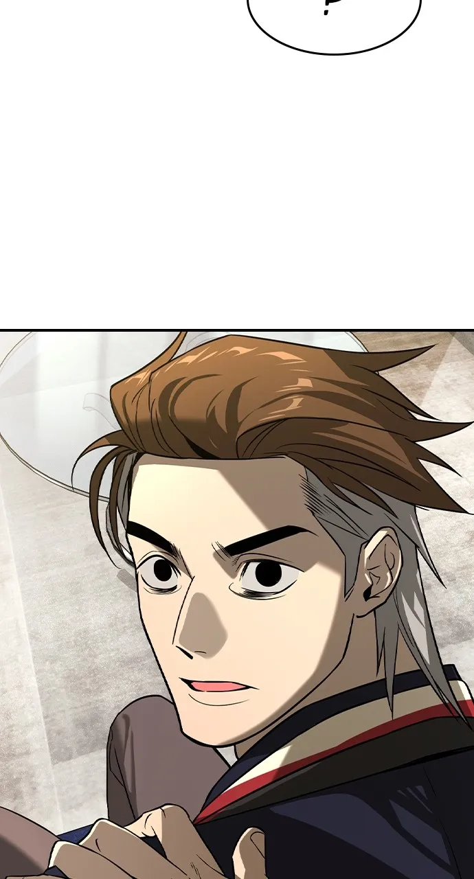 Read The Heir chapter 9 image 49 on Lezhin