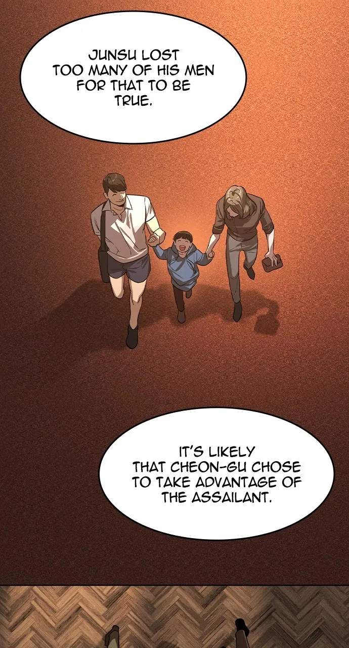 Read The Heir chapter 9 image 79 on Lezhin