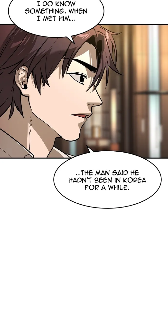 Read The Heir chapter 9 image 81 on Lezhin