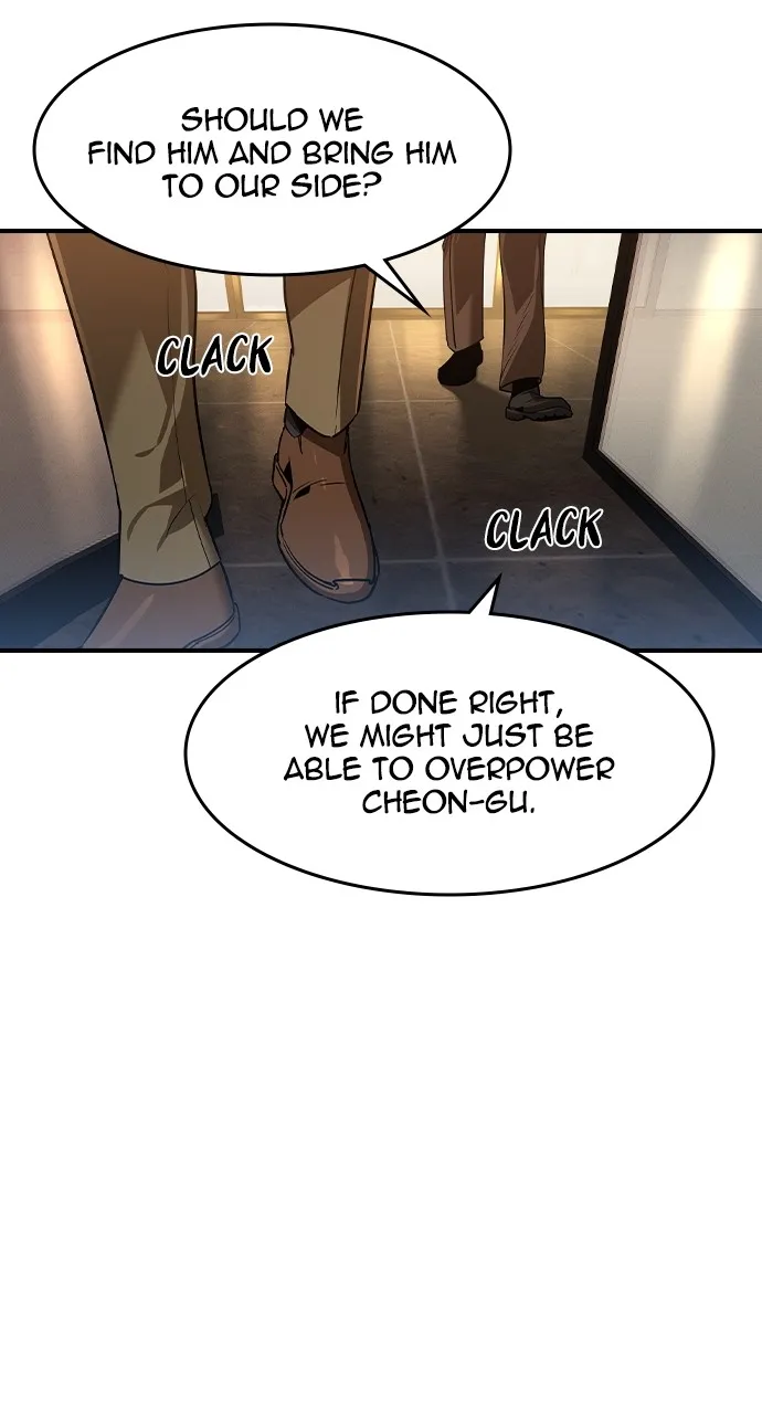 Read The Heir chapter 9 image 82 on Lezhin