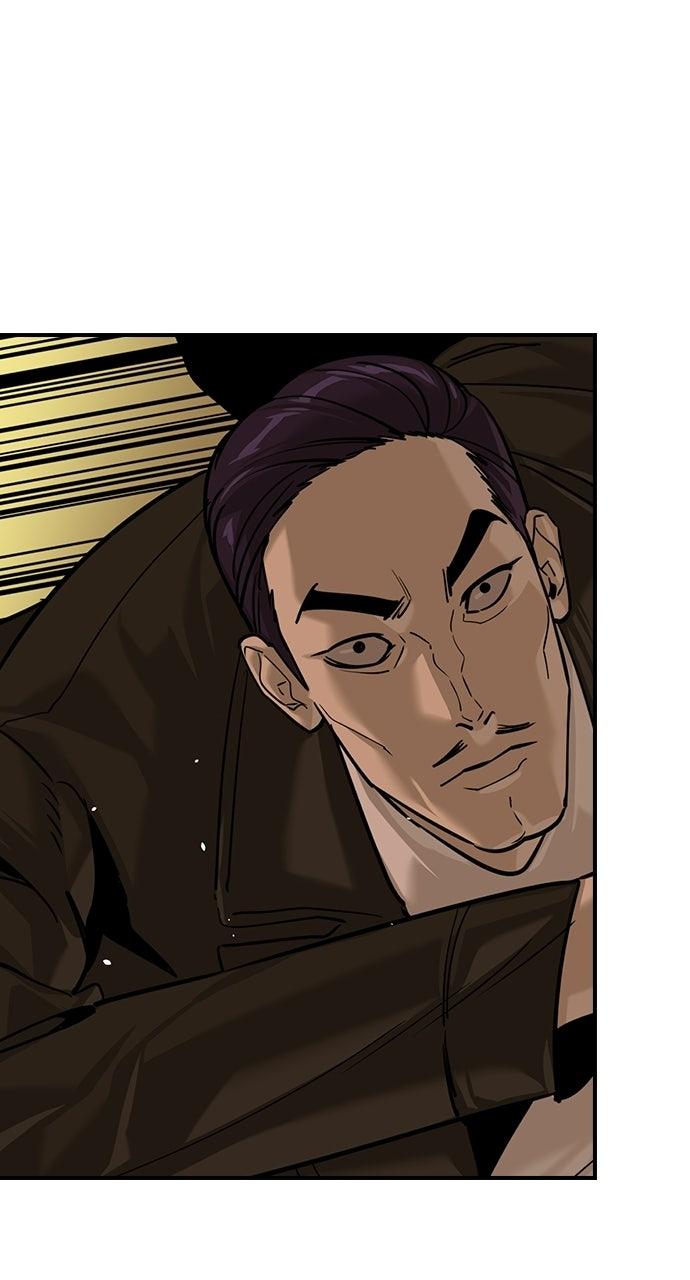 Read The Heir chapter 90 image 1 on Lezhin