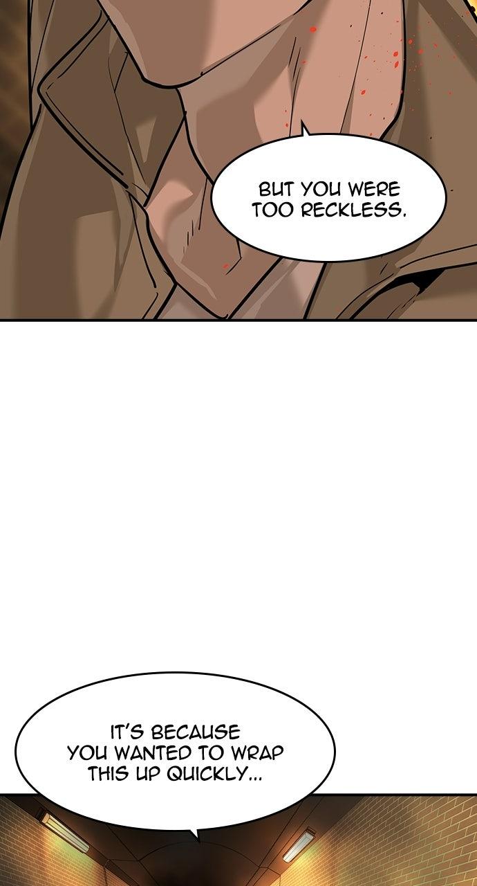 Read The Heir chapter 90 image 17 on Lezhin