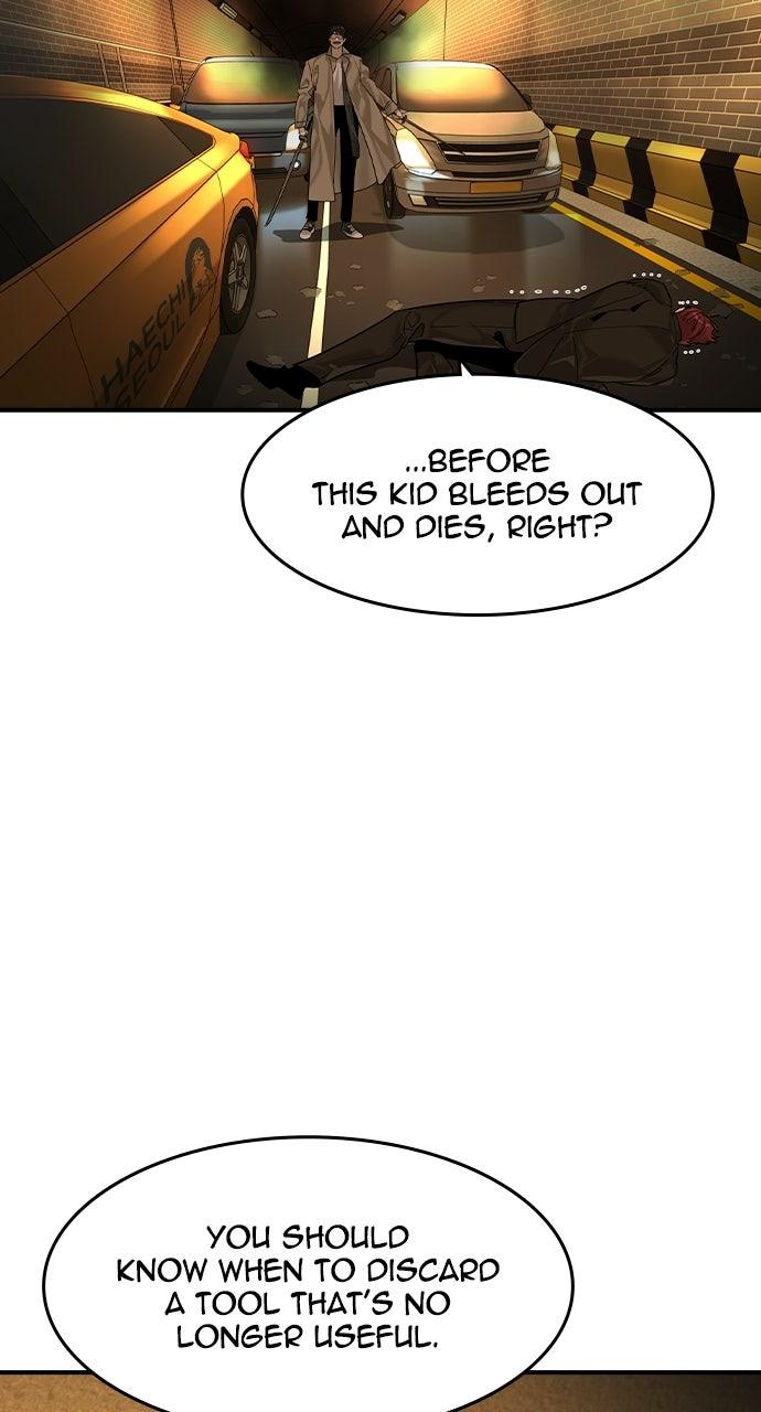 Read The Heir chapter 90 image 18 on Lezhin