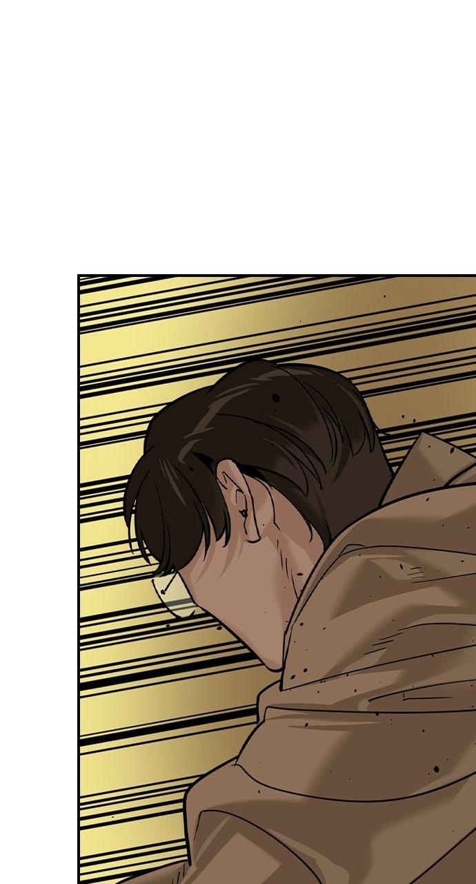 Read The Heir chapter 90 image 2 on Lezhin