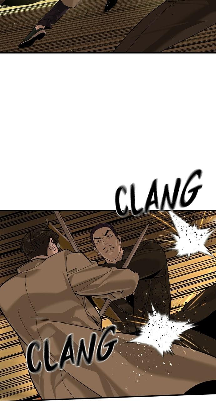 Read The Heir chapter 90 image 4 on Lezhin