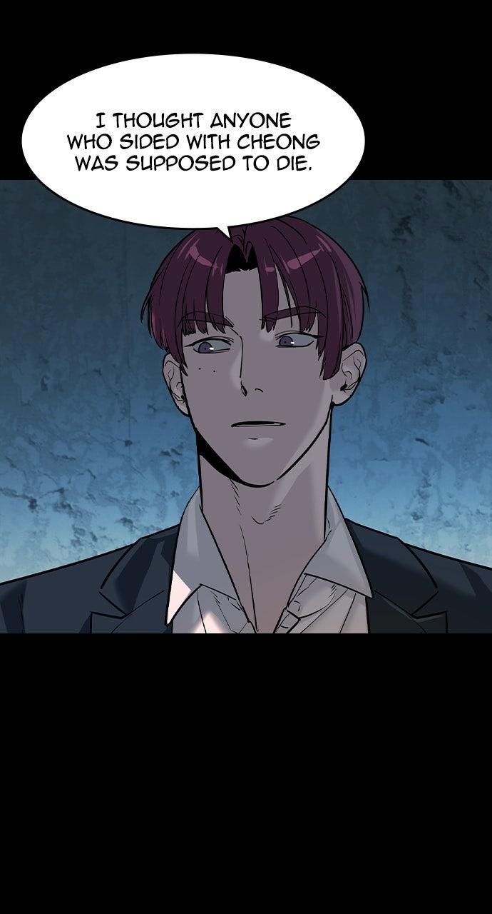 Read The Heir chapter 90 image 48 on Lezhin