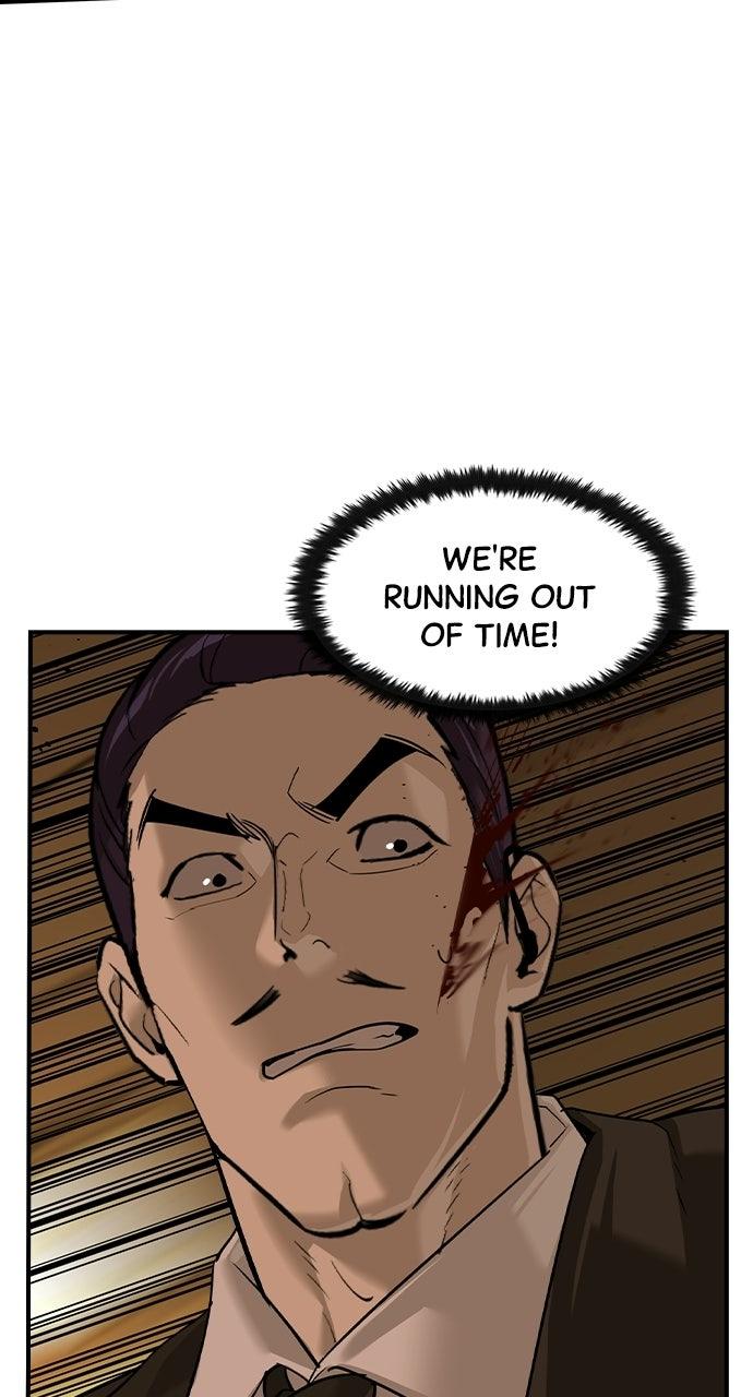 Read The Heir chapter 90 image 5 on Lezhin