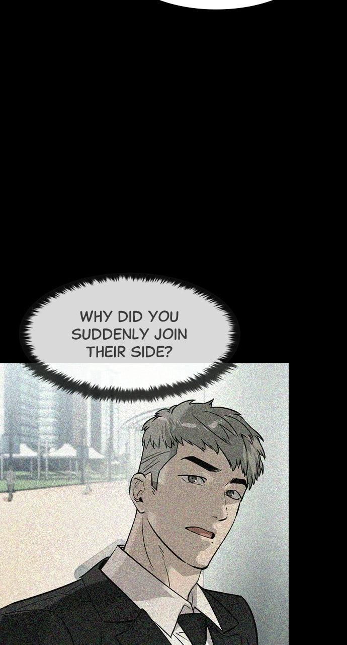 Read The Heir chapter 90 image 57 on Lezhin