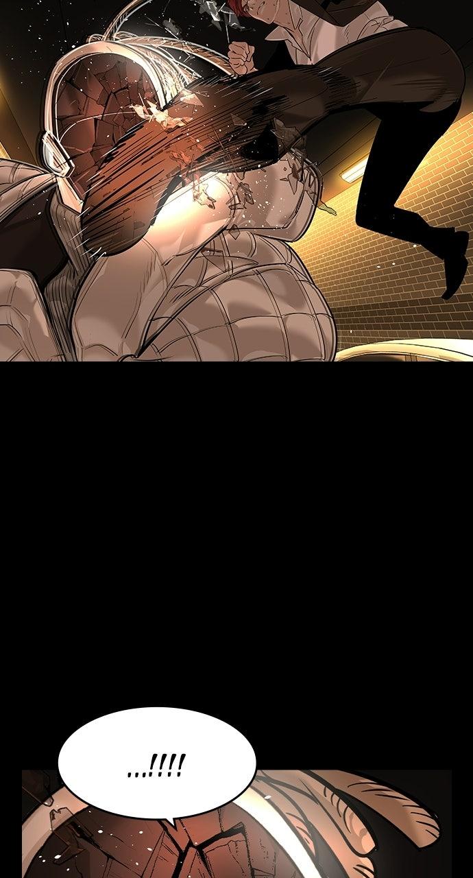 Read The Heir chapter 90 image 70 on Lezhin