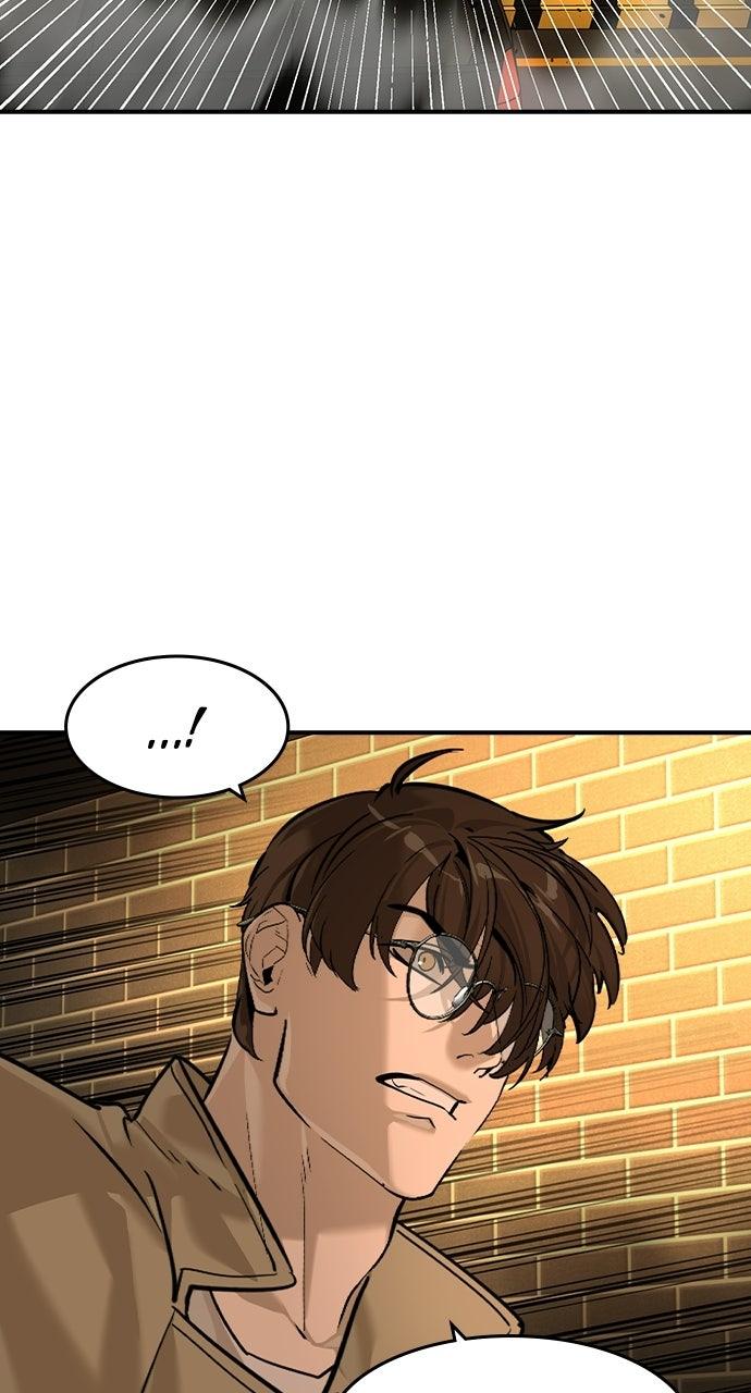 Read The Heir chapter 91 image 1 on Lezhin