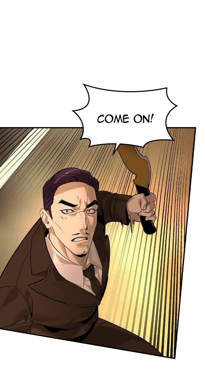 Read The Heir chapter 91 image 43 on Lezhin