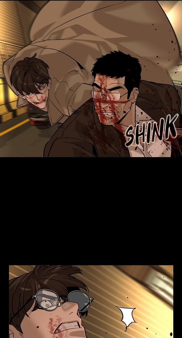 Read The Heir chapter 91 image 55 on Lezhin