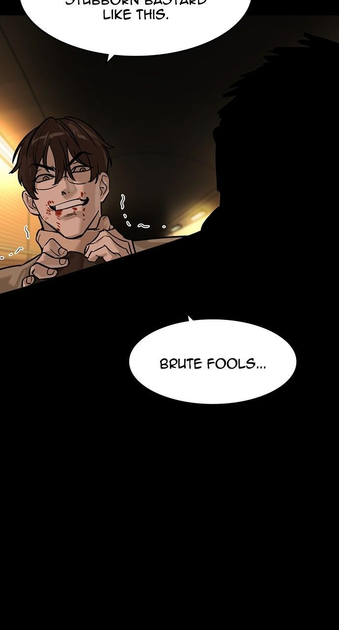 Read The Heir chapter 91 image 60 on Lezhin