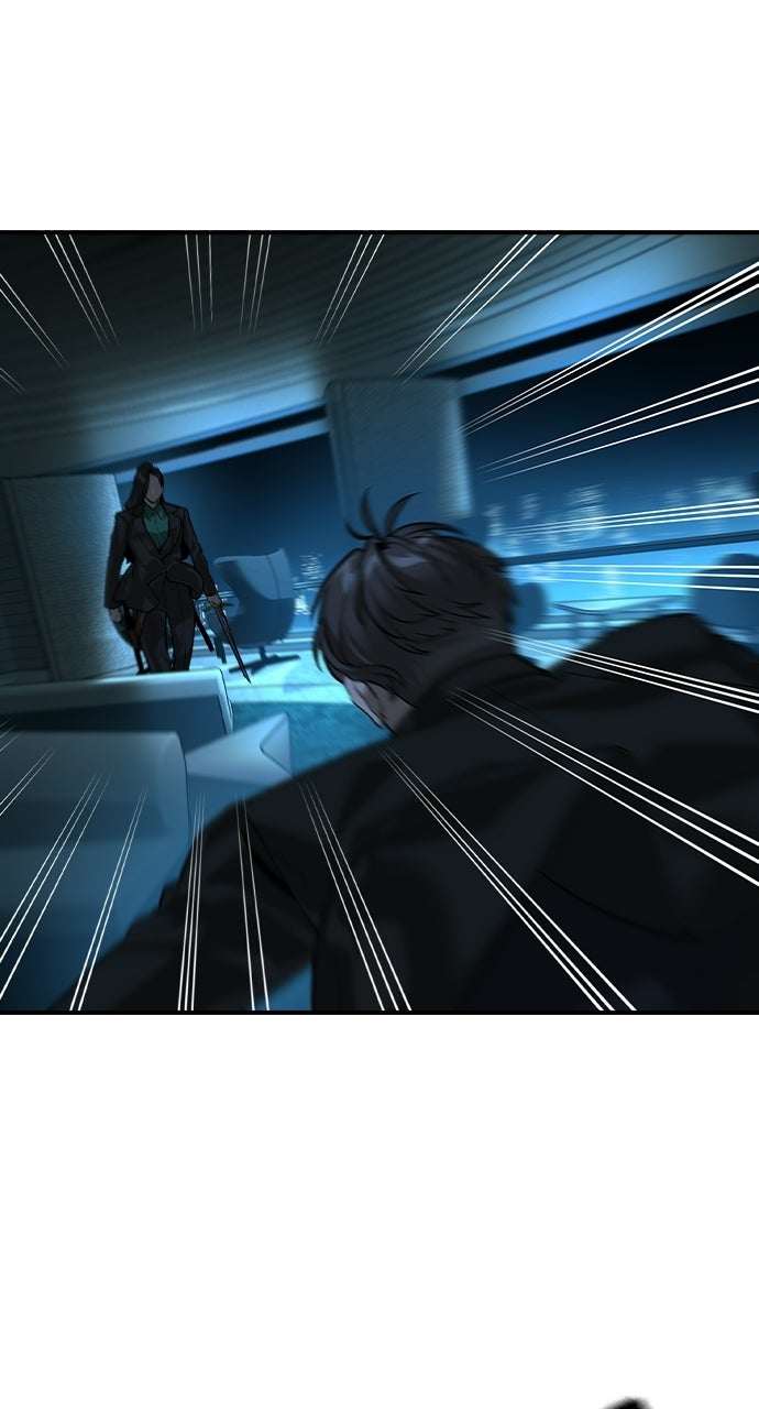 Read The Heir chapter 93 image 30 on Lezhin
