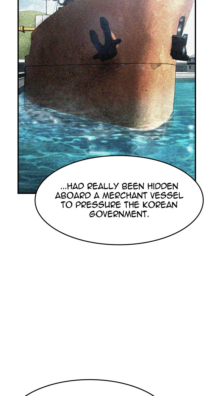 Read The Heir chapter 93 image 55 on Lezhin