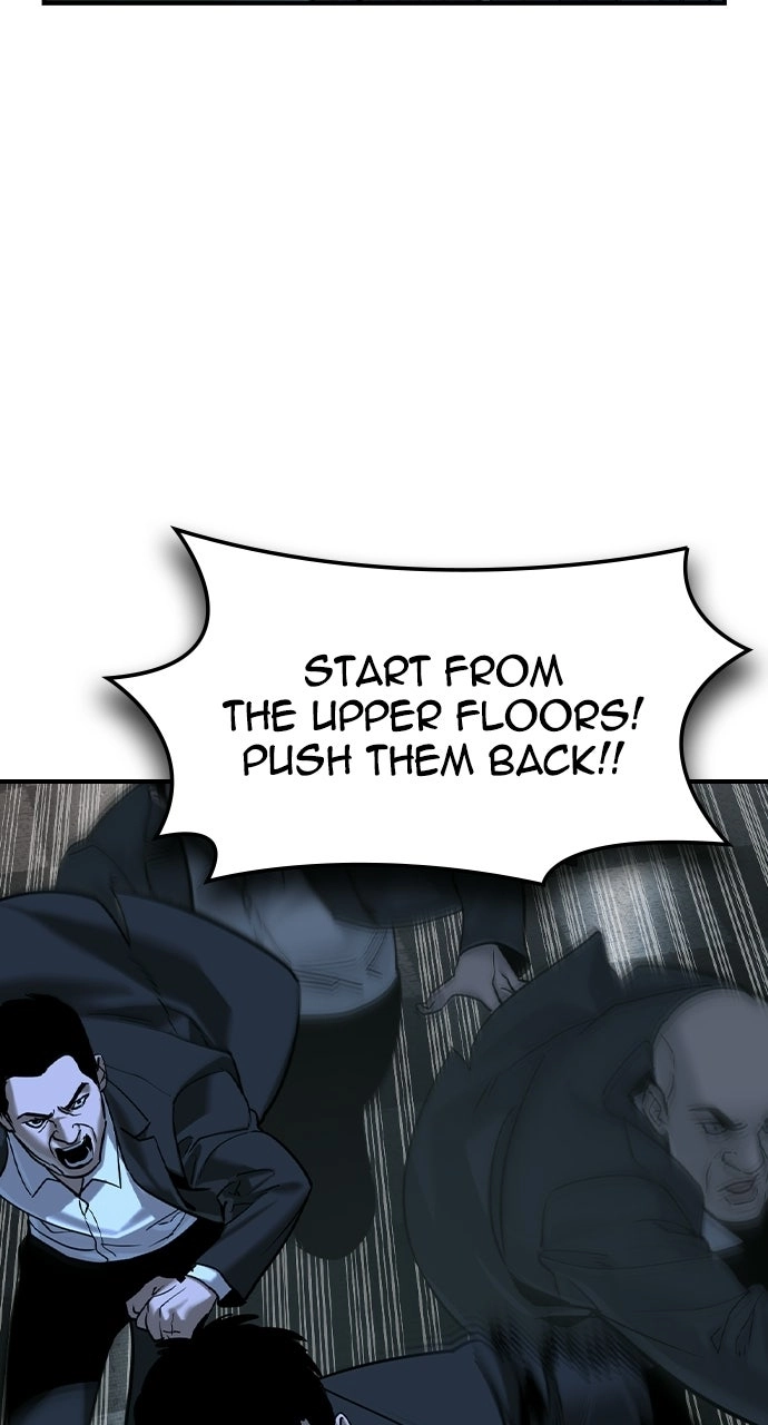 Read The Heir chapter 94 image 1 on Lezhin